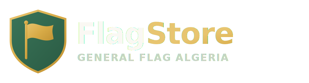 شعار FlagStore